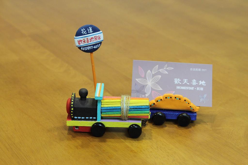 Hilarity B&B Hualien Exterior foto